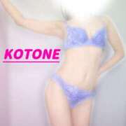 ヒメ日記 2026/04/06 11:33 投稿 ことね　奥様 SUTEKIな奥様は好きですか?