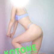 ヒメ日記 2026/04/07 11:58 投稿 ことね　奥様 SUTEKIな奥様は好きですか?