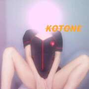 ヒメ日記 2026/04/07 14:57 投稿 ことね　奥様 SUTEKIな奥様は好きですか?