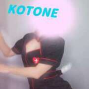 ヒメ日記 2026/04/07 20:03 投稿 ことね　奥様 SUTEKIな奥様は好きですか?