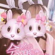 ヒメ日記 2026/03/13 10:02 投稿 るり ドMなバニーちゃん徳島店