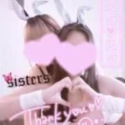 ヒメ日記 2026/03/14 12:07 投稿 るり ドMなバニーちゃん徳島店