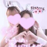 るり 姉妹👭3Pありがとう💌 ドMなバニーちゃん徳島店