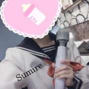 すみれ 甘えん坊ドM彼女 退勤しました🧸🫧 Parfaite Luna☆(パルフェットルナ)