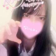 ヒメ日記 2026/03/11 17:31 投稿 しろ 静岡ハンパじゃない伝説