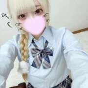 初音りる お仕事終わりにどうですか！ 池袋パラダイス