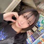 ヒメ日記 2026/04/09 23:00 投稿 るい クラブダイアモンド新宿店