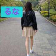 ヒメ日記 2026/03/21 12:33 投稿 るな イキなり生彼女from大宮