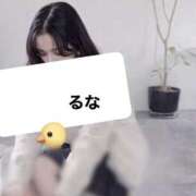 ヒメ日記 2026/03/29 00:02 投稿 るな イキなり生彼女from大宮