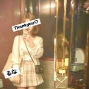 ヒメ日記 2026/04/11 22:20 投稿 るな イキなり生彼女from大宮