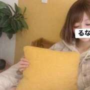 ヒメ日記 2026/04/15 22:40 投稿 るな イキなり生彼女from大宮