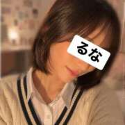 るな 向かいます♡ イキなり生彼女from大宮