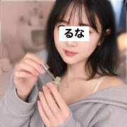 ヒメ日記 2026/05/27 22:40 投稿 るな イキなり生彼女from大宮