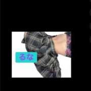 ヒメ日記 2026/06/06 23:00 投稿 るな イキなり生彼女from大宮