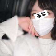 るな 向かいますっ イキなり生彼女from大宮