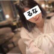 るな 7/4 15:00〜♡ イキなり生彼女from大宮