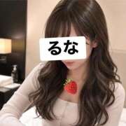 ヒメ日記 2026/08/06 14:30 投稿 るな イキなり生彼女from大宮