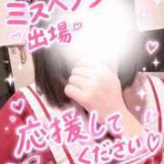 ヒメ日記 2026/09/22 12:59 投稿 りん 桜坂