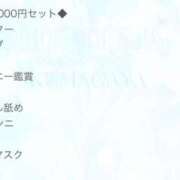 ヒメ日記 2026/04/05 21:20 投稿 涼　りょう　（35） 出会い系人妻ネットワーク 熊谷編