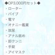 ヒメ日記 2026/07/28 11:40 投稿 涼　りょう　（35） 出会い系人妻ネットワーク 熊谷編