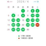 ヒメ日記 2026/03/28 19:01 投稿 のあ 紳士の嗜み 大宮