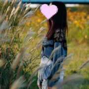 ひびき 受付終了♬またね 帯広アニバーサリー