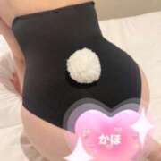 かほ 後ろからどうぞ♡ ド変態痴女クラブ　沼津店