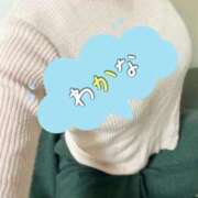 ヒメ日記 2026/03/09 16:30 投稿 わかな 和楽(わらく)