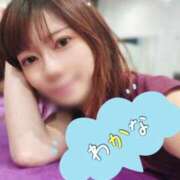 ヒメ日記 2026/03/11 23:15 投稿 わかな 和楽(わらく)