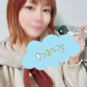 ヒメ日記 2026/03/12 13:49 投稿 わかな 和楽(わらく)