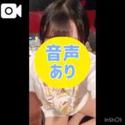 ヒメ日記 2026/03/13 09:45 投稿 エム ドMなバニーちゃん すすきの店