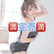 ヒメ日記 2026/03/14 15:35 投稿 エム ドMなバニーちゃん すすきの店