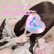 ヒメ日記 2026/04/11 14:06 投稿 ひまり 横浜ひよこ倶楽部