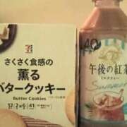 ヒメ日記 2026/08/21 23:28 投稿 篠田 えいみ こあくまな熟女たち三河店（KOAKUMAグループ）