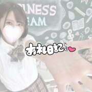 ヒメ日記 2026/04/20 11:35 投稿 りこ ハピネス＆ドリーム 松山道後温泉