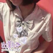 ヒメ日記 2026/05/21 09:18 投稿 りこ ハピネス＆ドリーム 松山道後温泉