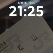 ヒメ日記 2026/06/11 21:36 投稿 りこ ハピネス＆ドリーム 松山道後温泉