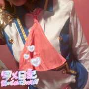 ヒメ日記 2026/06/12 19:18 投稿 りこ ハピネス＆ドリーム 松山道後温泉