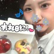 ヒメ日記 2026/08/21 08:48 投稿 りこ ハピネス＆ドリーム 松山道後温泉