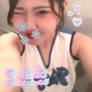 ヒメ日記 2026/08/21 14:48 投稿 りこ ハピネス＆ドリーム 松山道後温泉