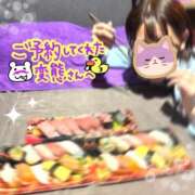 ヒメ日記 2026/09/20 09:08 投稿 りこ ハピネス＆ドリーム 松山道後温泉