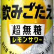 ヒメ日記 2026/03/21 23:05 投稿 カエラ VIVIDCREWマダムセカンドバージン 梅田店