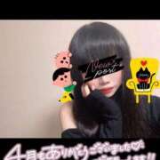 ヒメ日記 2026/05/01 07:00 投稿 ぷりん 熟女の風俗最終章 蒲田店