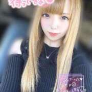 ヒメ日記 2026/03/10 11:20 投稿 りりか 浜松ハンパじゃない学園