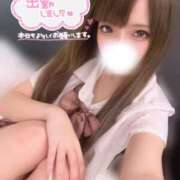 ヒメ日記 2026/03/11 12:03 投稿 りりか 浜松ハンパじゃない学園