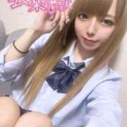 ヒメ日記 2026/03/14 12:10 投稿 りりか 浜松ハンパじゃない学園