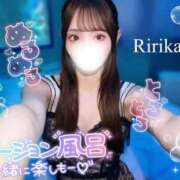 ヒメ日記 2026/09/05 17:01 投稿 りりか 浜松ハンパじゃない学園