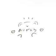 ヒメ日記 2026/04/05 22:44 投稿 きくの clubさくら京橋店