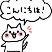 ヒメ日記 2026/08/10 14:42 投稿 きくの clubさくら京橋店