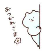 ヒメ日記 2026/10/05 21:22 投稿 きくの clubさくら京橋店